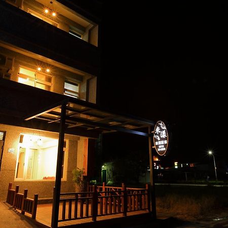 Miyama Bed And Breakfasts Chishang Exterior photo